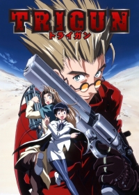 Триган / Trigun