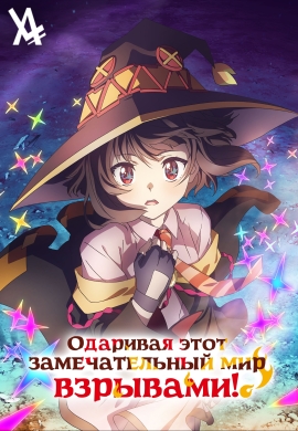 Читать Угрозы в моём сердце / Boku no Kokoro no Yabai yatsu. Манга онлайн.